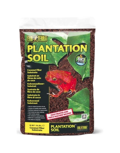 Exo Terra Plantation Soil Reptile Substrate - 8 quarts