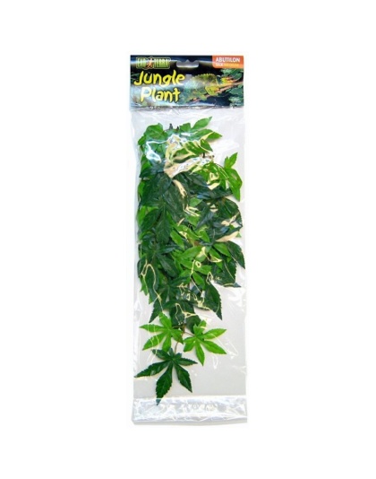 Exo-Terra Silk Abuliton Forest Plant - Medium