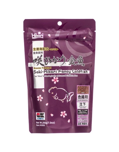 Hikari Saki-Hikari Fancy Goldfish Food - Color Enhancing - 7 oz