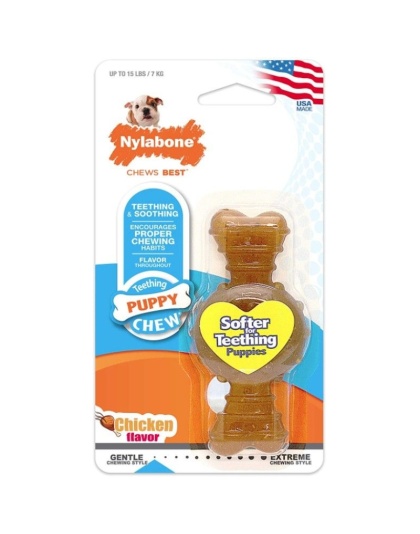 Nylabone Puppy Chew Textured Ring & Bone - Chicken Flavor - Petite (1 Pack)